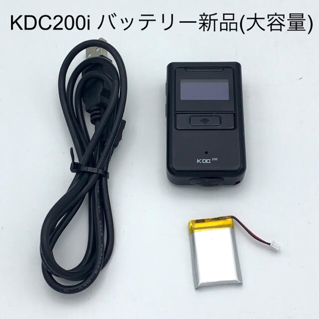 KDC200i バッテリー新品(大容量) 送料無料