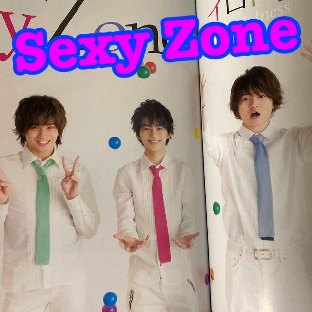 Sexy Zone(セクシー ゾーン)のSexy Zoneさん　切り抜き　QLAP! (クラップ) 2015年 04月号 エンタメ/ホビーの雑誌(音楽/芸能)の商品写真