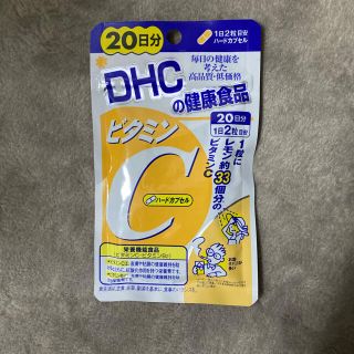 ディーエイチシー(DHC)のDHC★ビタミンC（ハードカプセル）20日分(ビタミン)