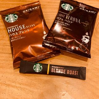 スターバックスコーヒー(Starbucks Coffee)のスターバックス　オリガミ　ソリュブル(コーヒー)