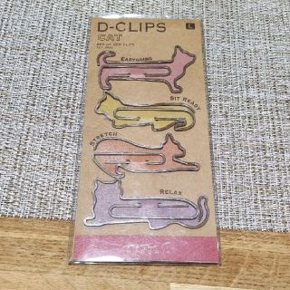 D-CLIPS（L）CAT　＆　猫のきまぐれ（パラパラブックス）＆メモスタンド(キャラクターグッズ)