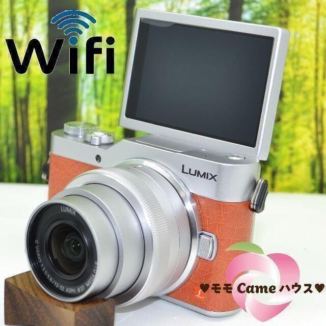 自撮り&スマホ転送機能付♪Panasonic LUMIX GF9