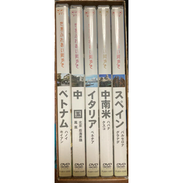 世界ふれあい街歩き DVD BOX I 1 エンタメ/ホビーのDVD/ブルーレイ(TVドラマ)の商品写真