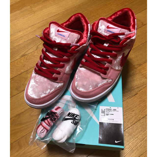 NIKE SB DUNK LOW STRANGELOVE ナイキ ストレンジラブ 最高の品質の