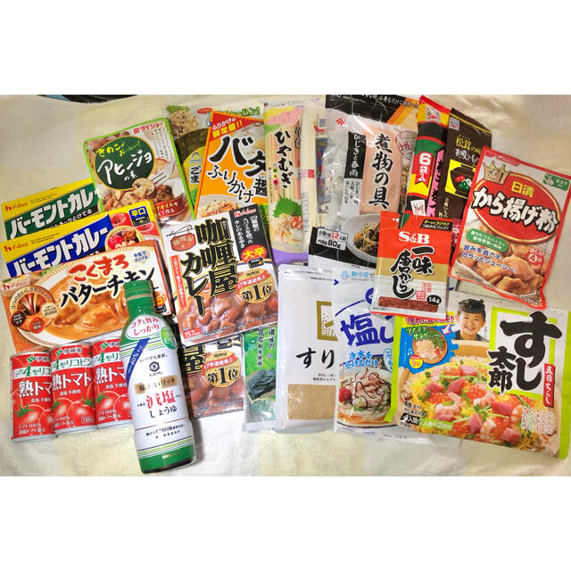 ハウス食品(ハウスショクヒン)の食品 詰め合わせ  調味料 カレー レトルト 麺 ジュース しょうゆ セット 食品/飲料/酒の加工食品(レトルト食品)の商品写真