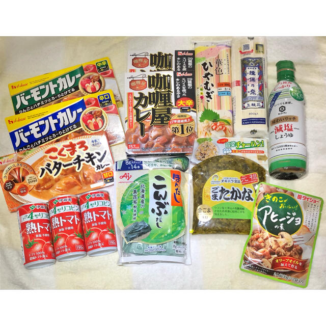 ハウス食品(ハウスショクヒン)の食品 詰め合わせ  調味料 カレー レトルト 麺 ジュース しょうゆ セット 食品/飲料/酒の加工食品(レトルト食品)の商品写真