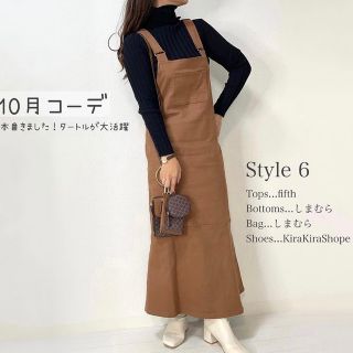 しまむら デニムキャミワンピースの通販 ラクマ しまむら デニムキャミワンピースの通販 ラクマ