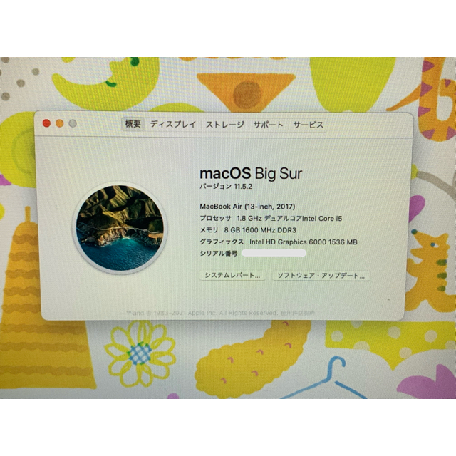 MacBookAir 2017 8GB 充電回数40回 magicmouth付 6