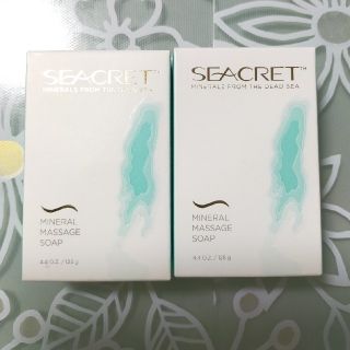 シークレット　ミネラル　マッサージソープ　SEACRET(洗顔料)