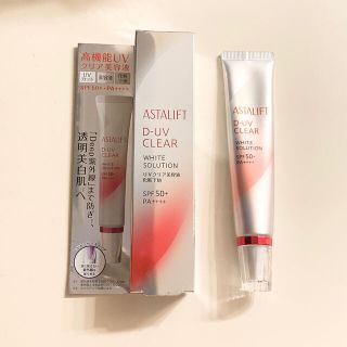 アスタリフト(ASTALIFT)のアスタリフト D‐UVクリア ホワイトソリューション　30g (日焼け止め/サンオイル)