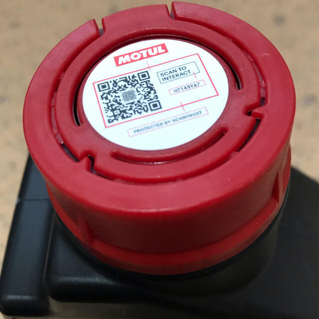 バイク用エンジンオイルMOTUL 7100 4T 10W-40 | clinicaversalles.com.pe
