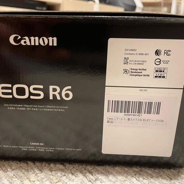 Canon EOS R6 ボディ