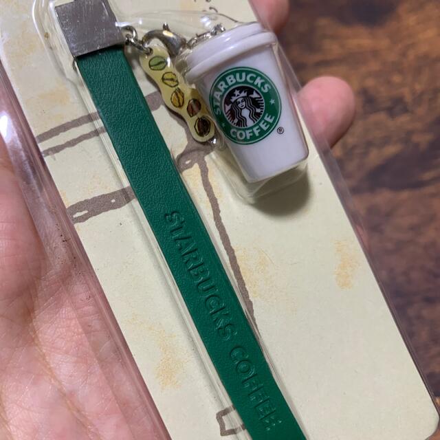 Starbucks Coffee(スターバックスコーヒー)のスターバックス　ストラップ スマホ/家電/カメラのスマホアクセサリー(ストラップ/イヤホンジャック)の商品写真