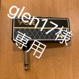 ヴォックス(VOX)のVOX Amplug 2 ベースアンプ ヘッドフォンアンプ AP2-BS(ベースアンプ)