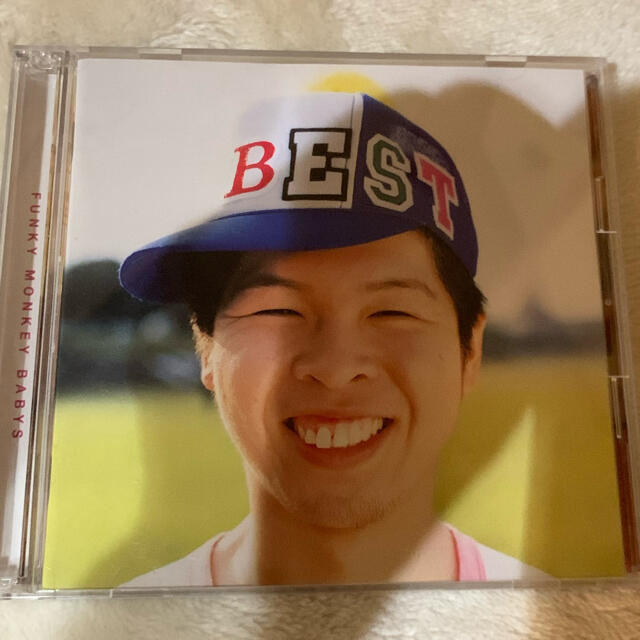 ファンキーモンキーべイビーズ　best エンタメ/ホビーのCD(ポップス/ロック(邦楽))の商品写真