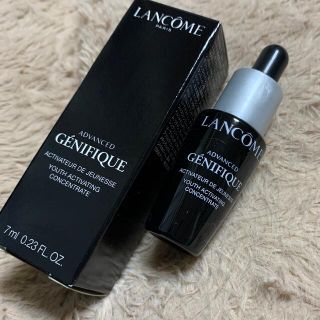 ランコム(LANCOME)のランコム ジェニフィックアドバンストN 7ml(サンプル/トライアルキット)