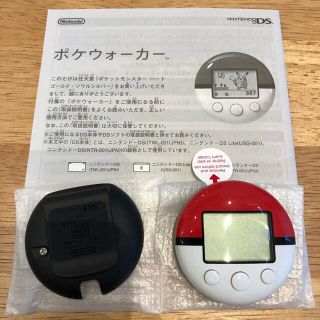 ニンテンドーDS(ニンテンドーDS)の【新品未使用】ポケウォーカー(携帯用ゲームソフト)