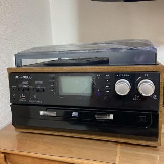 DCT-7000S(ラジオ)