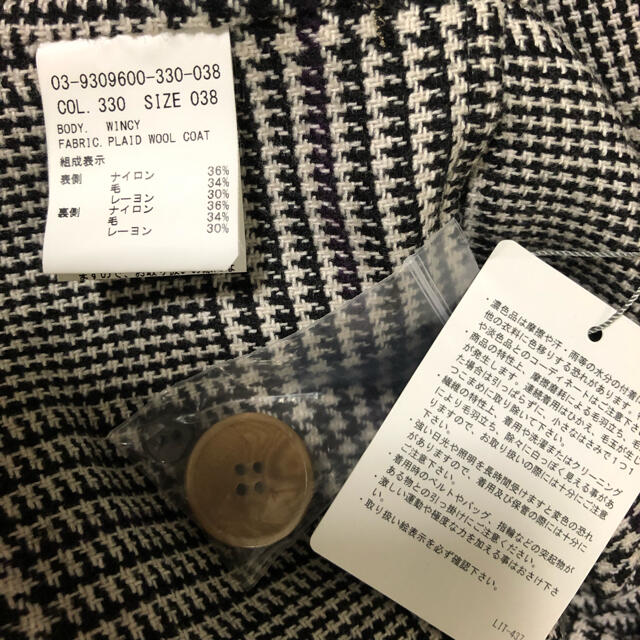 theory luxe 19AW グレンチェック柄 ステンカラー コート 新品