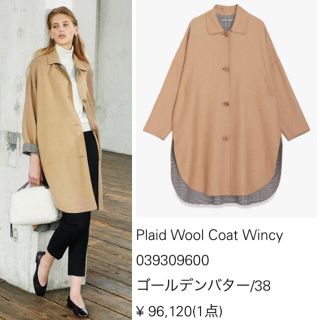 カタログ掲載  Plaid Wool Coat Wincy