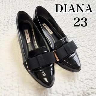 ダイアナ(DIANA)のダイアナ グログラン リボンエナメルパンプス オペラシューズ 23cm(ローファー/革靴)