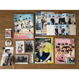 セブンティーン(SEVENTEEN)のSEVENTEEN ホシ グッズ 缶バッジ ポストカード エスクプス 雑誌(アイドルグッズ)