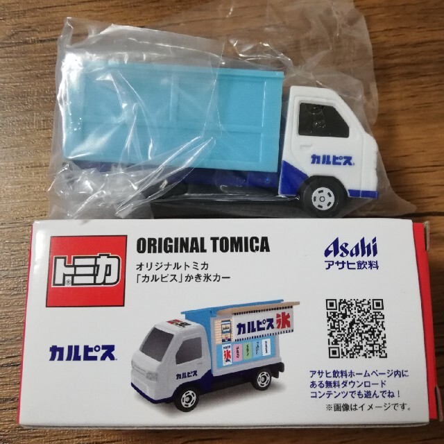 カルピス オリジナルトミカ屋 台カー（未使用） エンタメ/ホビーのおもちゃ/ぬいぐるみ(ミニカー)の商品写真