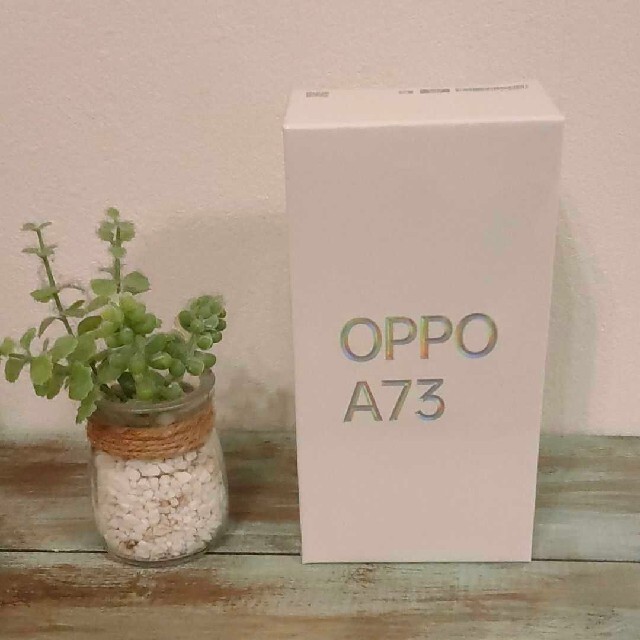 OPPO Oppo A73 ネービーブルー新品未開封 CPH2099 BL