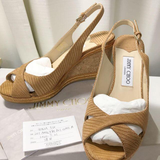 JIMMY CHOO ジミーチュウ アメリー ウェッジサンダル ブラウン 最愛