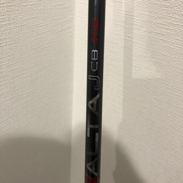 PING ALTA J CB RED S 5W