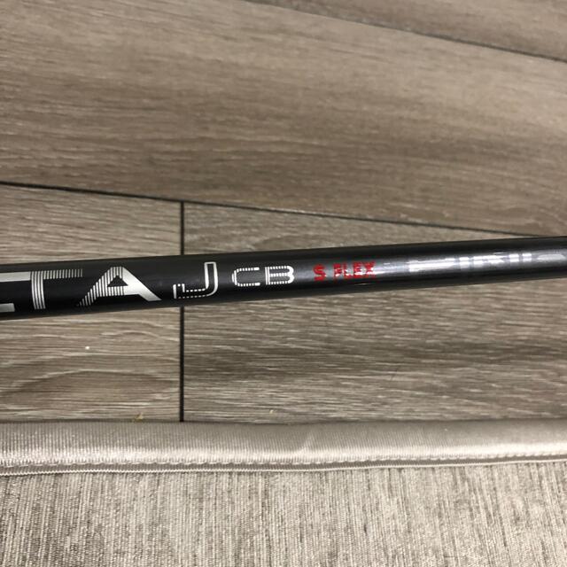 PING ALTA J CB RED S 5W 3