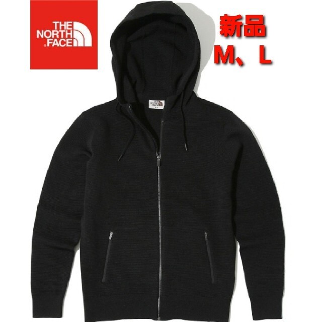 THE NORTH FACE　ノースフェイス　新品　パーカー　フーディー　M