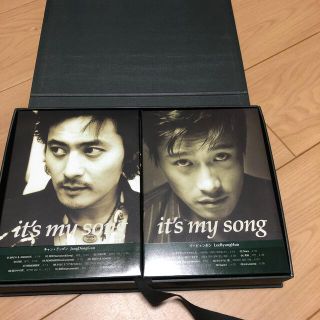 it's my song 僕が歌う僕の歌(TVドラマ)