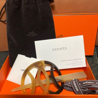 エルメス(Hermes)のエルメス  かんざし(バレッタ/ヘアクリップ)