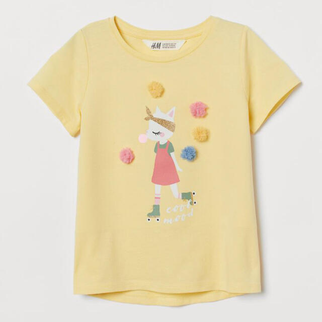 H&M(エイチアンドエム)のH&M  デザイントップス  Tシャツ　120/130 キッズ/ベビー/マタニティのキッズ服女の子用(90cm~)(Tシャツ/カットソー)の商品写真