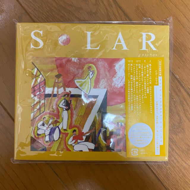 フレンズ　SOLAR エンタメ/ホビーのCD(ポップス/ロック(邦楽))の商品写真