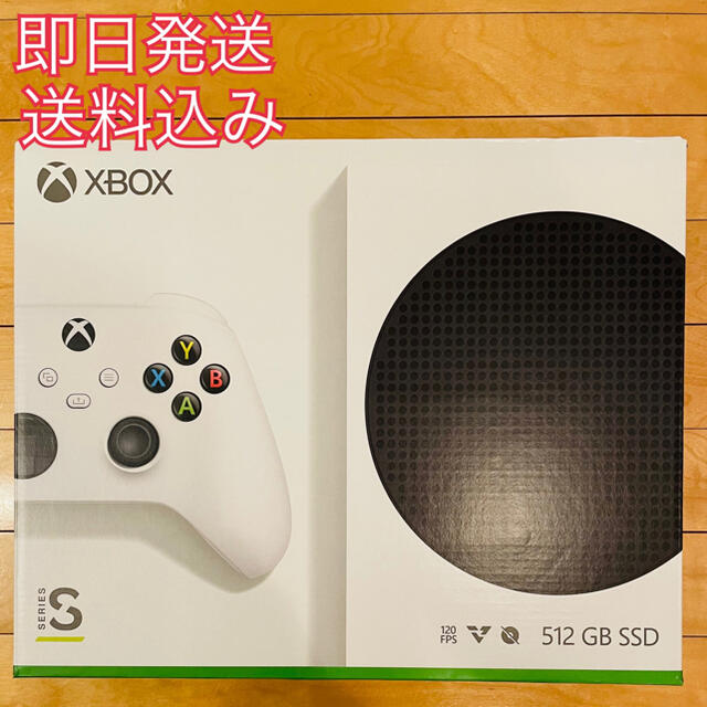 Xbox(エックスボックス)のXbox Series S　本体 エンタメ/ホビーのゲームソフト/ゲーム機本体(家庭用ゲーム機本体)の商品写真