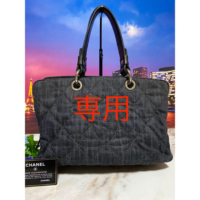 シャネル　CHANEL【正規品】美品　超レア　バッグ　マトラッセ　デカココ