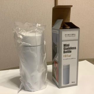 ステンレスボトル　120ml (日用品/生活雑貨)