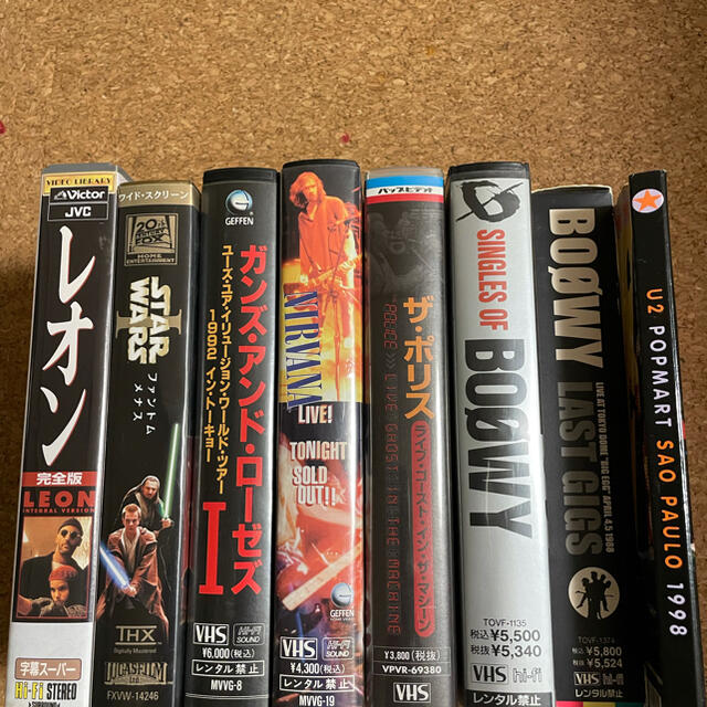 単品購入可 Number VIDEO VHSテープ 7本セット | golyangroup.com