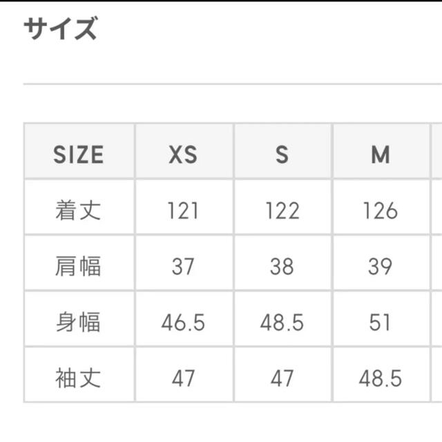 GU(ジーユー)の【新品未使用】ロングワンピース　M  ティアード レディースのワンピース(ロングワンピース/マキシワンピース)の商品写真