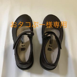 ビルケンシュトック(BIRKENSTOCK)のBIRKENSTOCK ベルト付きローファーシューズ(ローファー/革靴)