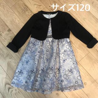 BeBe フォーマルワンピース　サイズ120