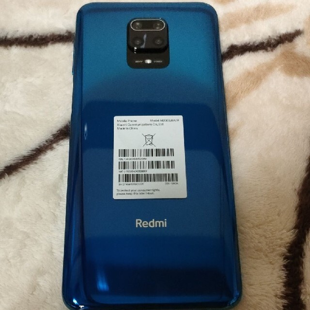ANDROID(アンドロイド)のXiaomi Redmi Note 9S 6・128GB 国内版 おまけ有 スマホ/家電/カメラのスマートフォン/携帯電話(スマートフォン本体)の商品写真