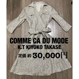 コムサデモード(COMME CA DU MODE)のワンピースCOMME CA DU MODE K.T(ひざ丈ワンピース)