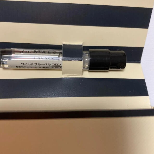 Jo Malone(ジョーマローン)のジョーマローン　ワイルドブルーベル コロン　香水　サンプル　1.5ml コスメ/美容のキット/セット(サンプル/トライアルキット)の商品写真