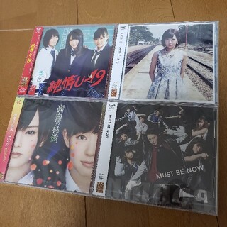 NMB48　CD4枚セット(ポップス/ロック(邦楽))