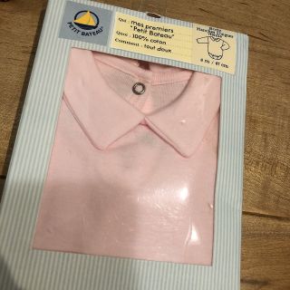 プチバトー(PETIT BATEAU)の難あり　　　　プチバトー 女の子　ロンパース(ロンパース)