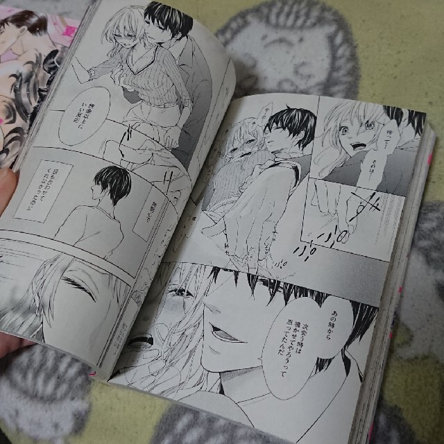 女性コミック、TL コミックまとめ売り② - 少女漫画 女性コミック、TL コミックまとめ売り② - 少女漫画