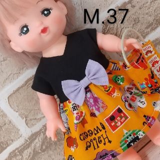 りかちゃん☆服かばんセット(人形)